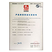 jk自慰网站在线观看>
                                      
                                        <span>黑屌日逼视频产品质量安全认证证书</span>
                                    </a> 
                                    
                                </li>
                                
                                                                
		<li>
                                    <a href=